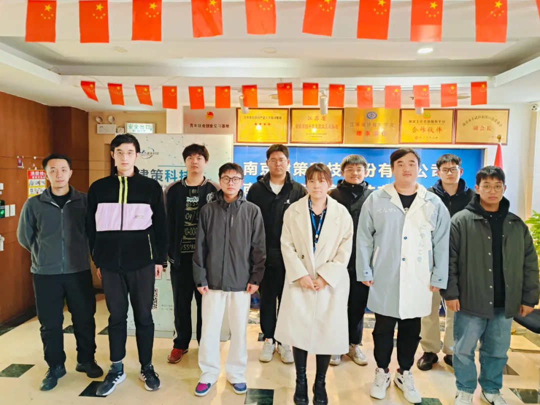 結(jié)班留影 | 告別往昔，邁向新程， 此刻